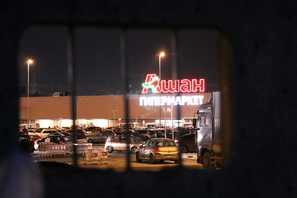An Auchan hypermarket, visible from striking truckers' camp in Tyoply Stan. Photo by and courtesy of anatrrra