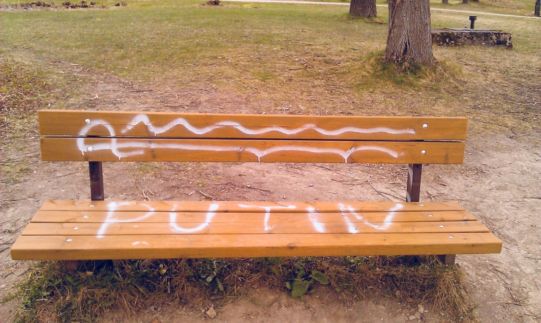 putin bench
